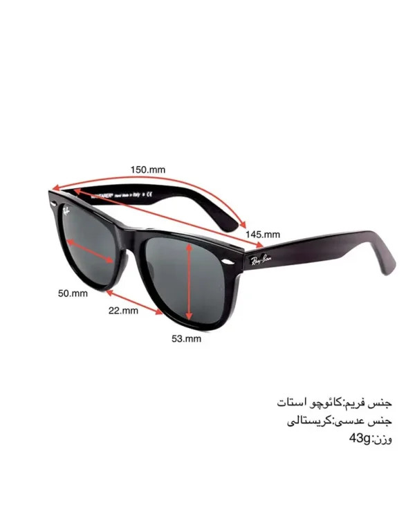 عینک آفتابی مردانه Ray Ban ویفر مدل RB2140